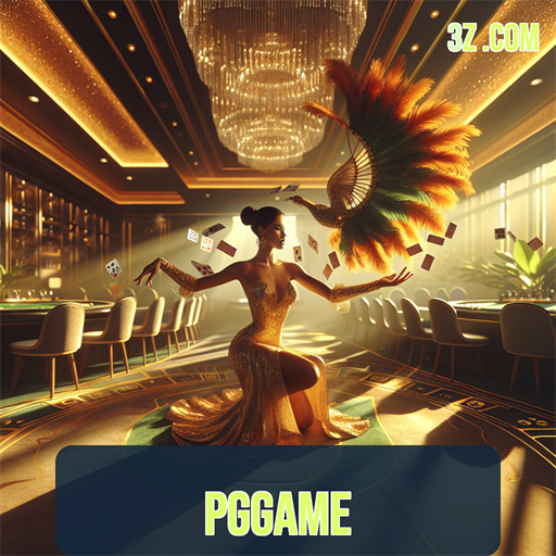 A Seção Confiavel do pggame: Segurança e Diversão